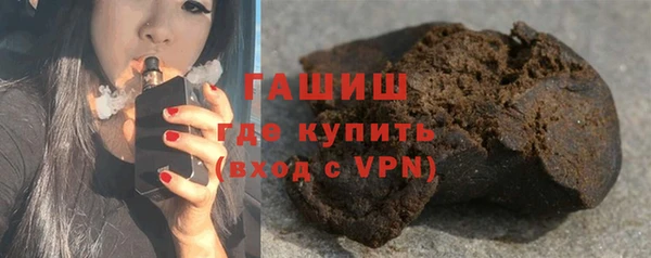 ALPHA-PVP Елабуга