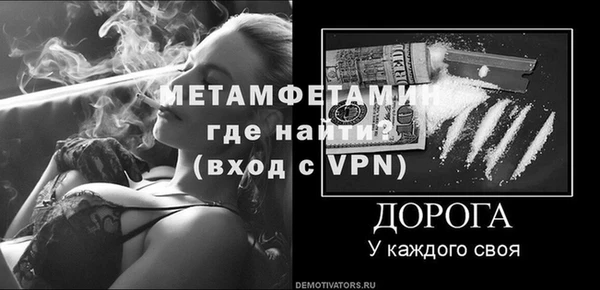скорость mdpv Ельня