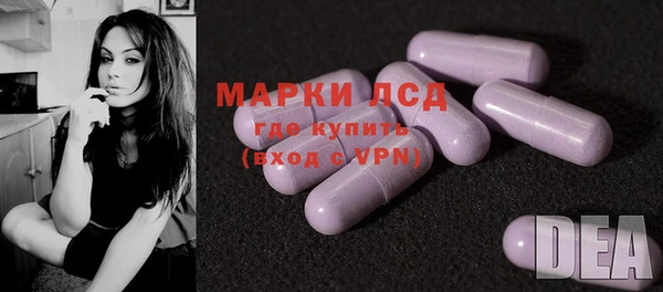 скорость mdpv Ельня
