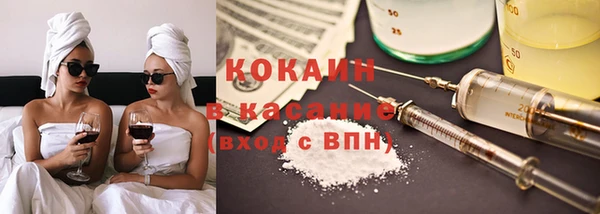 скорость mdpv Ельня