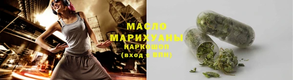 скорость mdpv Ельня