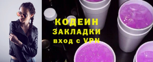 скорость mdpv Ельня