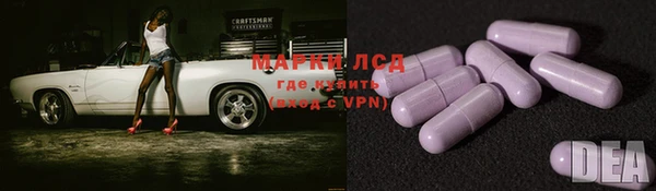 скорость mdpv Ельня