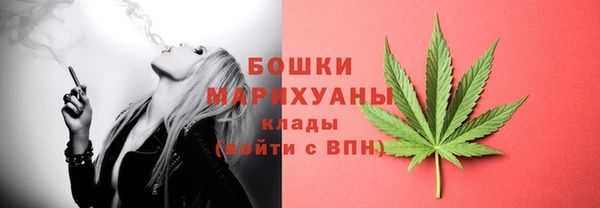ALPHA-PVP Елабуга