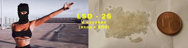 ALPHA-PVP Елабуга