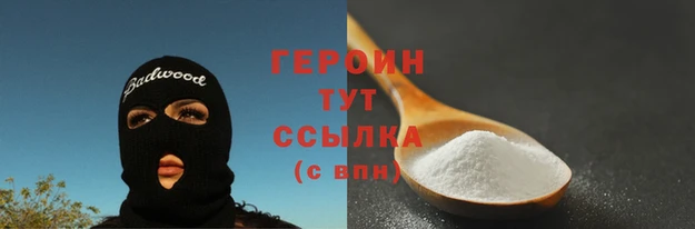 ALPHA-PVP Елабуга