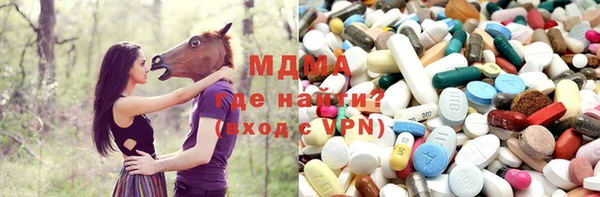 ALPHA-PVP Елабуга