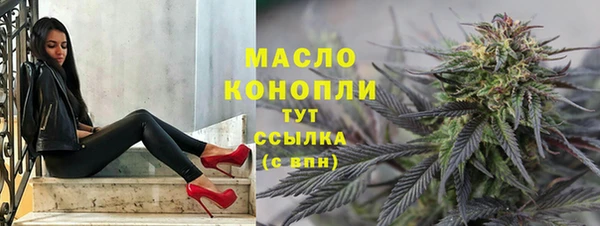 скорость mdpv Ельня
