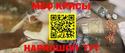 MDMA Premium VHQ Апрелевка