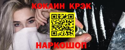 первитин Аргун