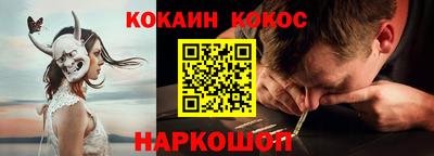MDMA Premium VHQ Апрелевка