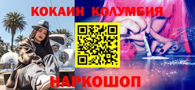 MDMA Premium VHQ Апрелевка