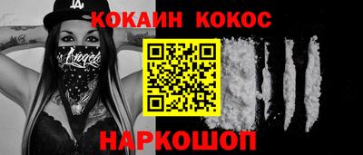 бутират Аргун