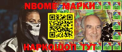 MDMA Premium VHQ Апрелевка