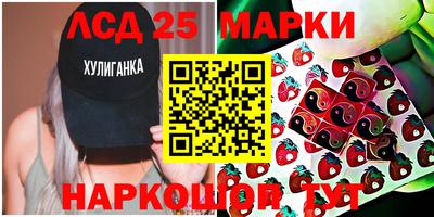 MDMA Premium VHQ Апрелевка