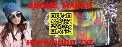 MDMA Premium VHQ Апрелевка