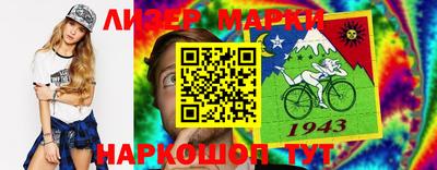 первитин Аргун