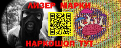 MDMA Premium VHQ Апрелевка