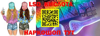 MDMA Premium VHQ Апрелевка
