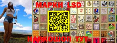 гашиш Апшеронск