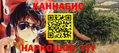 MDMA Premium VHQ Апрелевка