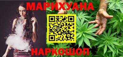 бутират Аргун