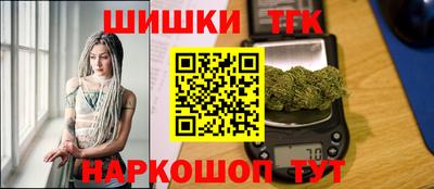 бутират Аргун