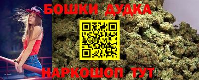 гашиш Апшеронск