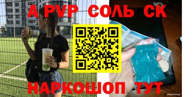 MDMA Premium VHQ Апрелевка