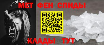 гашиш Апшеронск