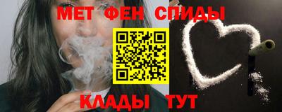 MDMA Premium VHQ Апрелевка