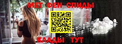 прущий лед Апрелевка