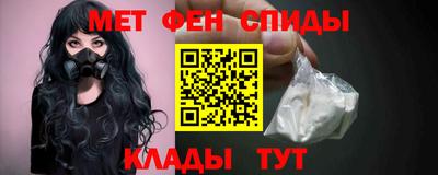 прущий лед Апрелевка