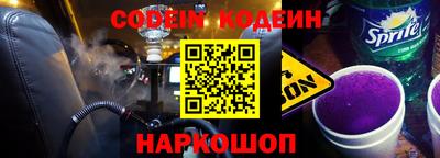 гашиш Апшеронск