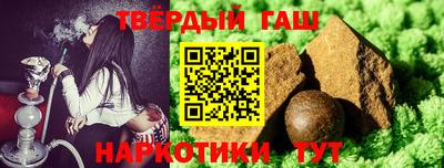 прущий лед Апрелевка