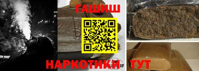 MDMA Premium VHQ Апрелевка