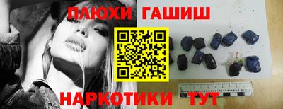 MDMA Premium VHQ Апрелевка