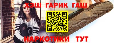 MDMA Premium VHQ Апрелевка