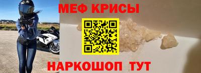 бутират Аргун