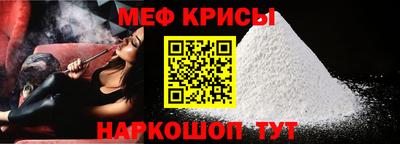 MDMA Premium VHQ Апрелевка