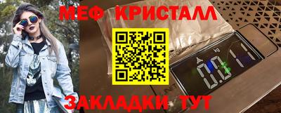 MDMA Premium VHQ Апрелевка