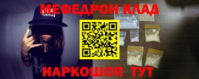 гашиш Апшеронск